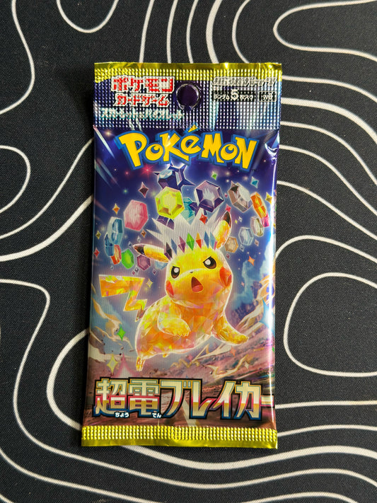 Super Electric Japanese Booster Pack